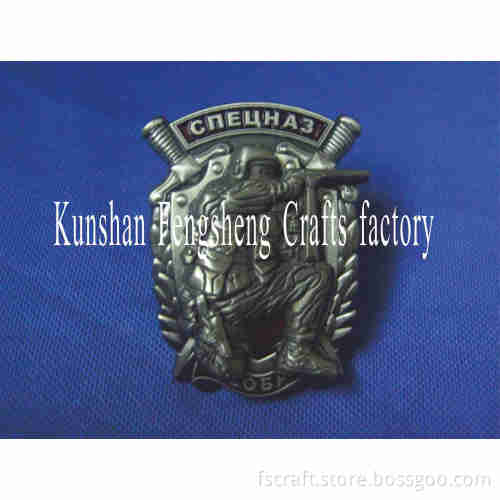 Zinc Alloy Challenge Badge